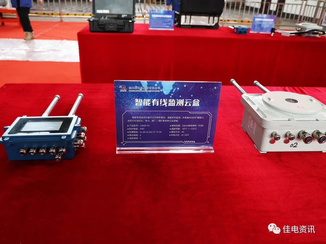 Stake(中国区)官方网站