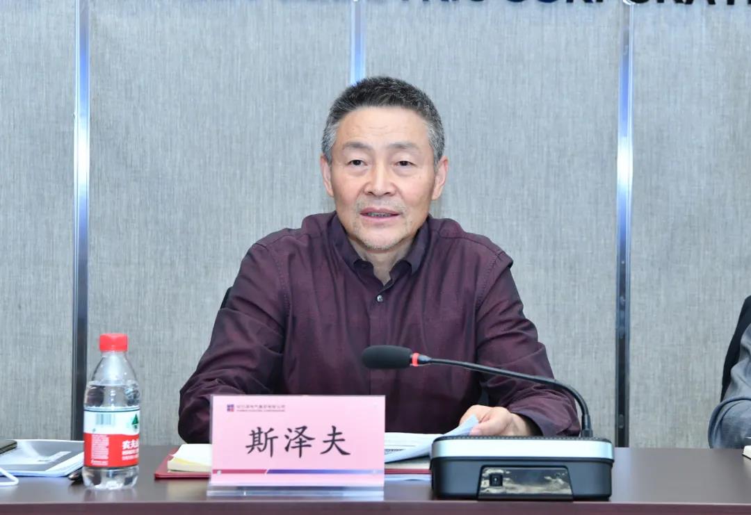 Stake(中国区)官方网站