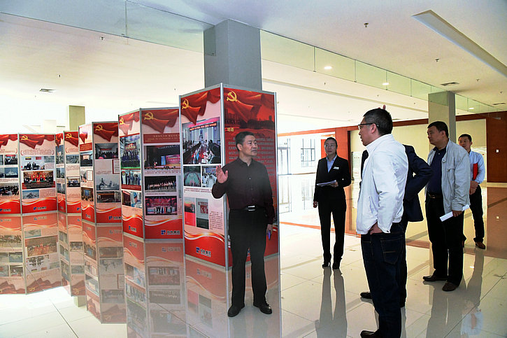 Stake(中国区)官方网站