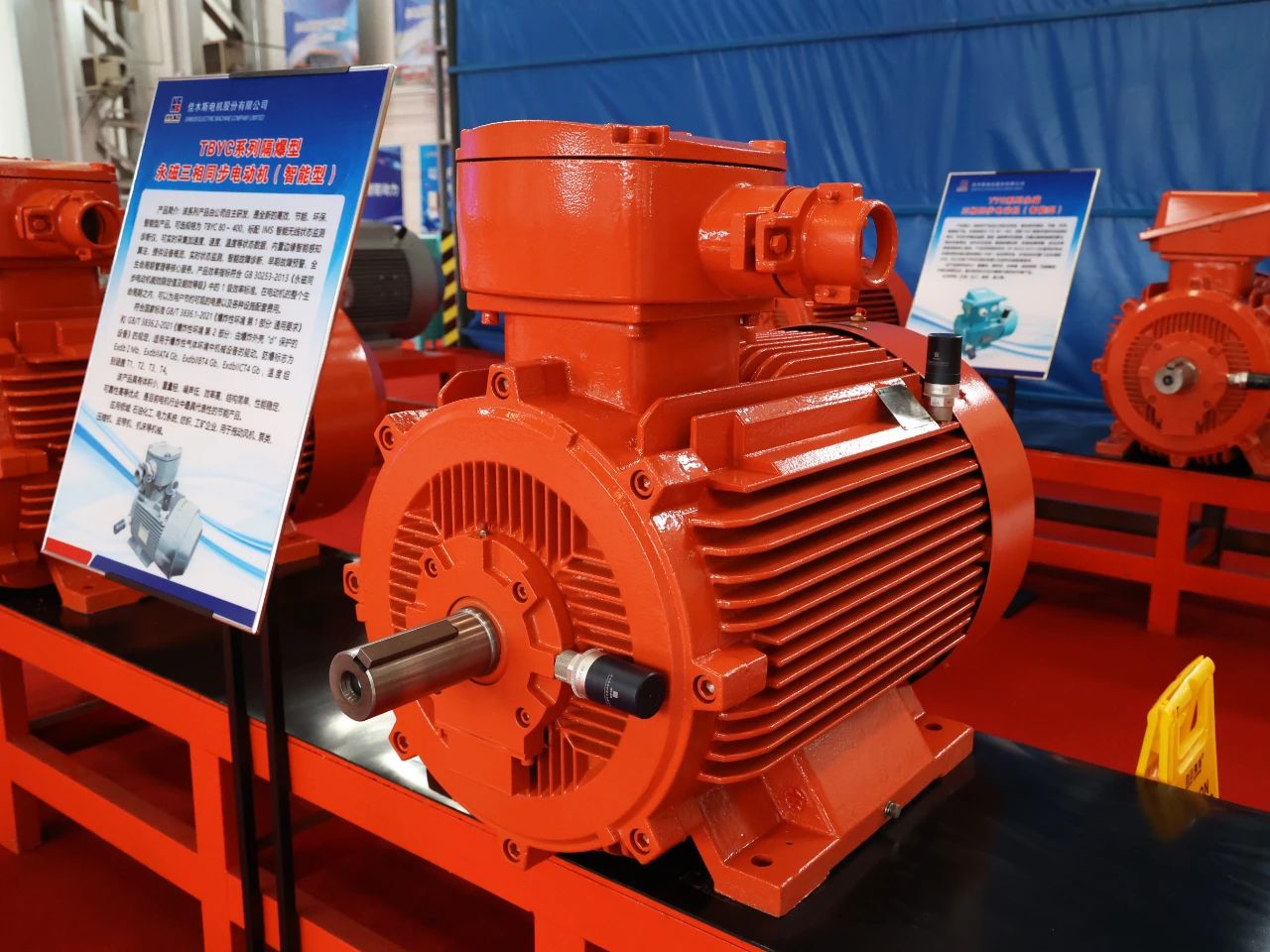 Stake(中国区)官方网站