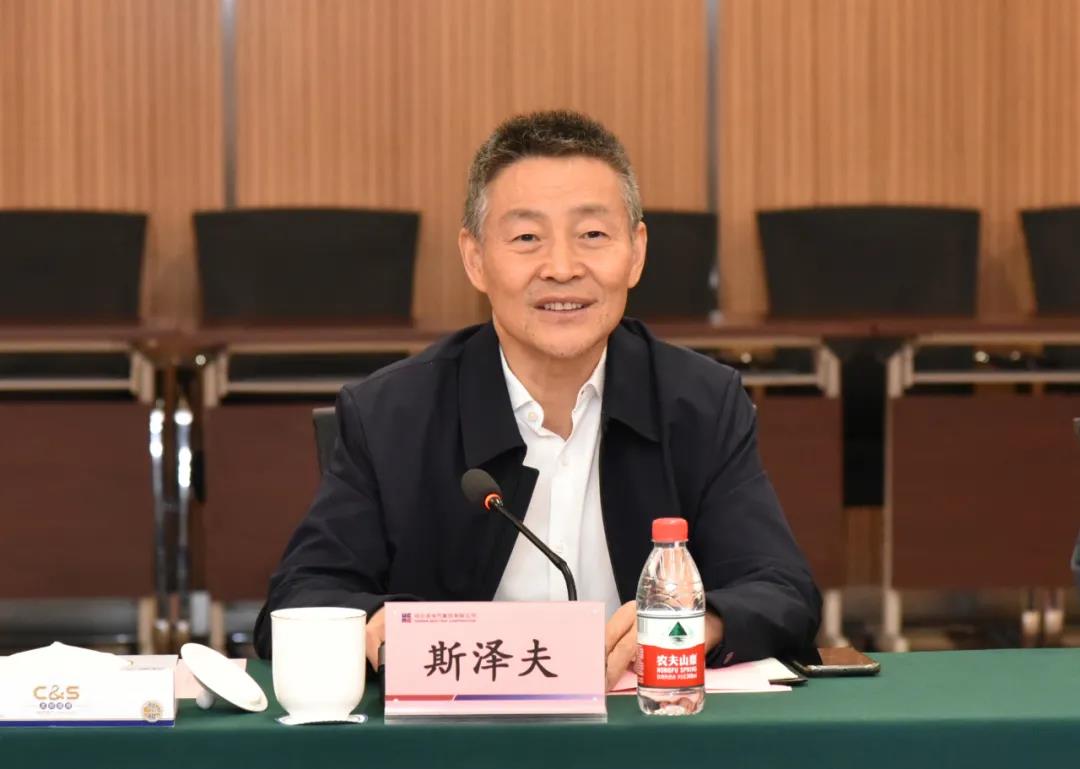 Stake(中国区)官方网站