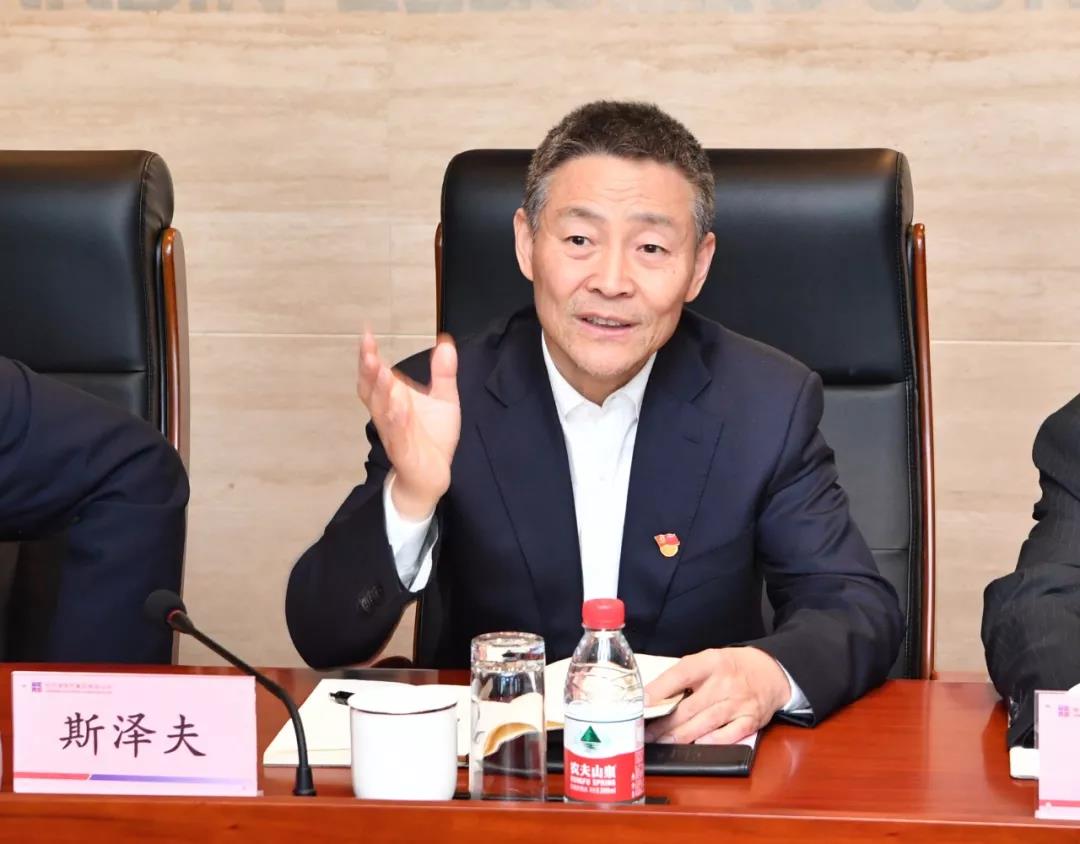 Stake(中国区)官方网站