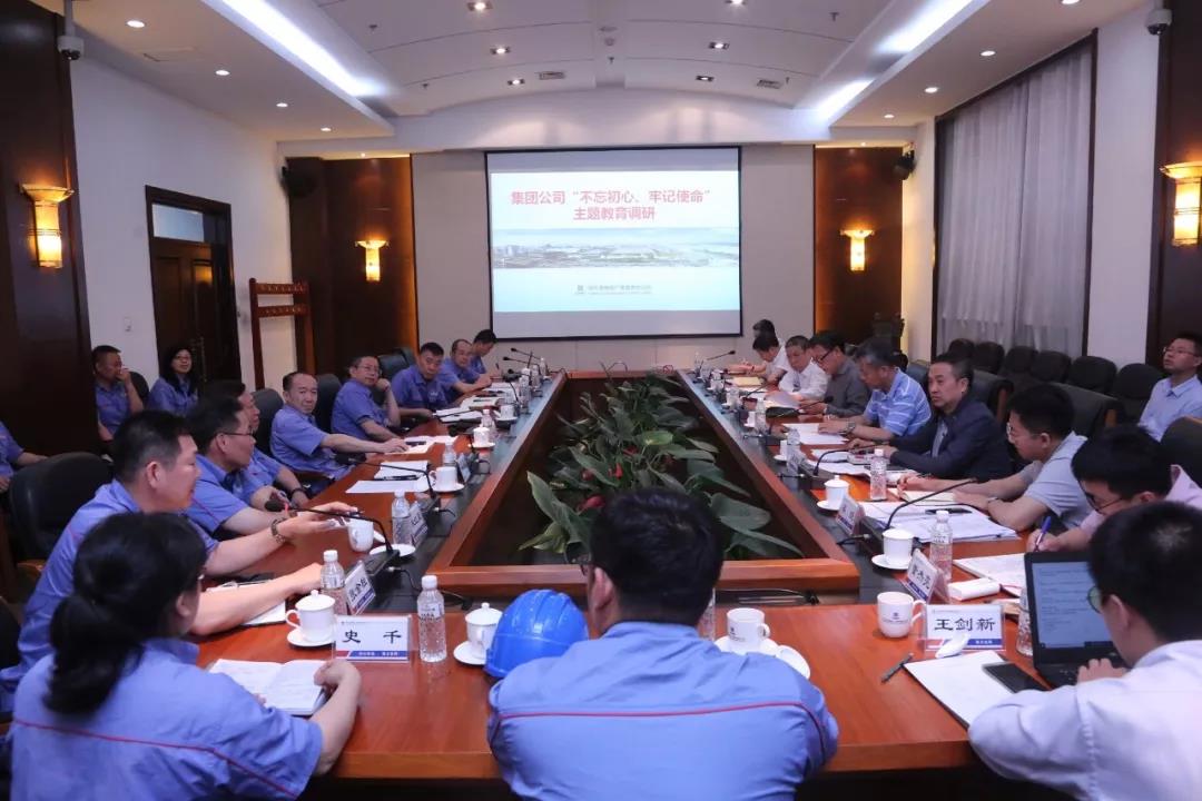 Stake(中国区)官方网站