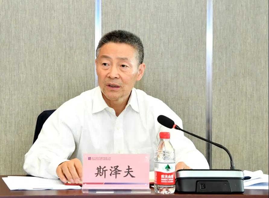 Stake(中国区)官方网站