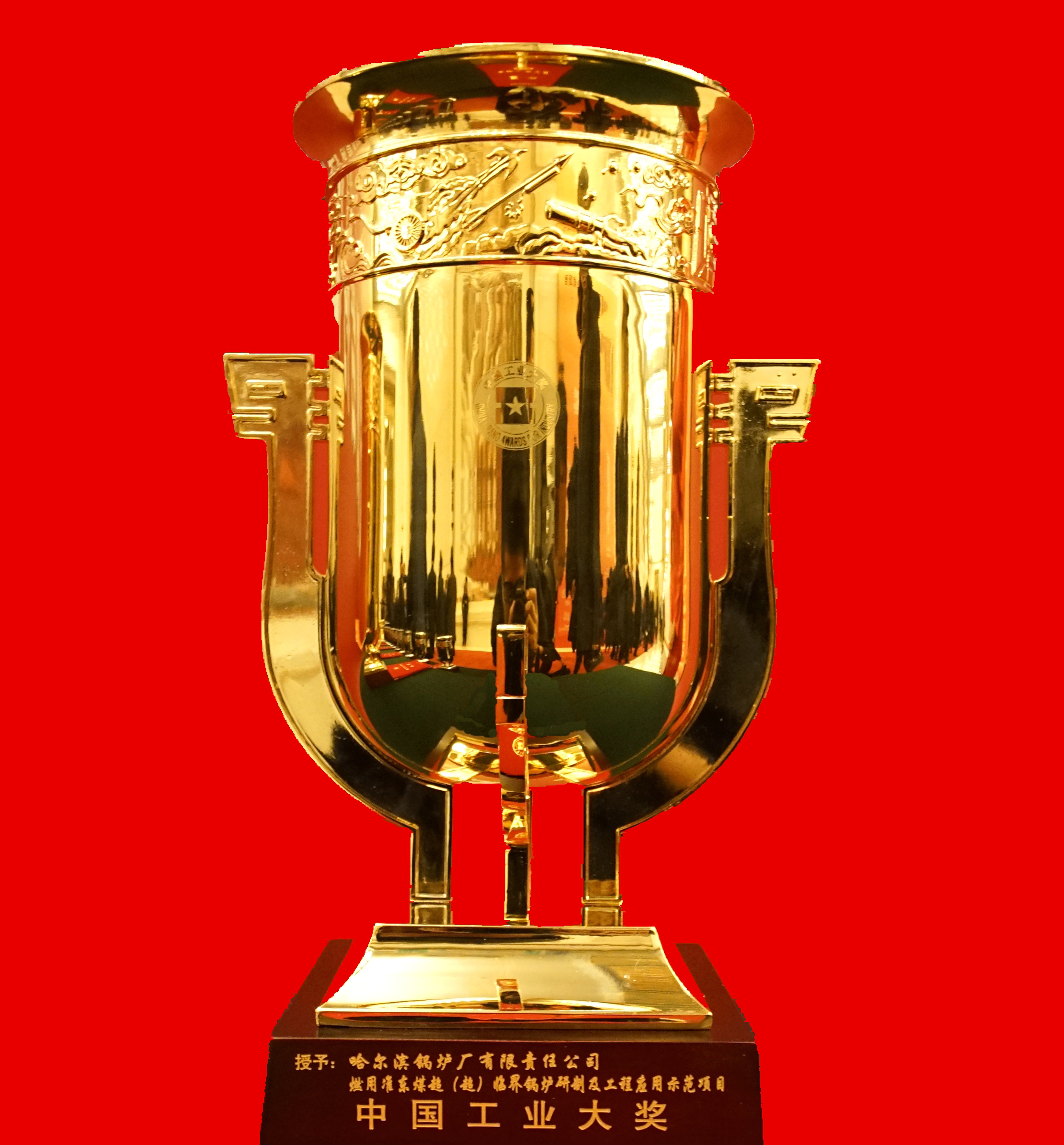 Stake(中国区)官方网站