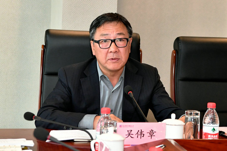 Stake(中国区)官方网站