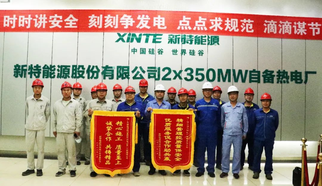 Stake(中国区)官方网站