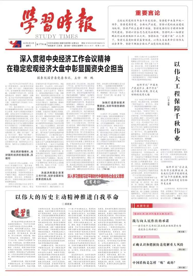 Stake(中国区)官方网站