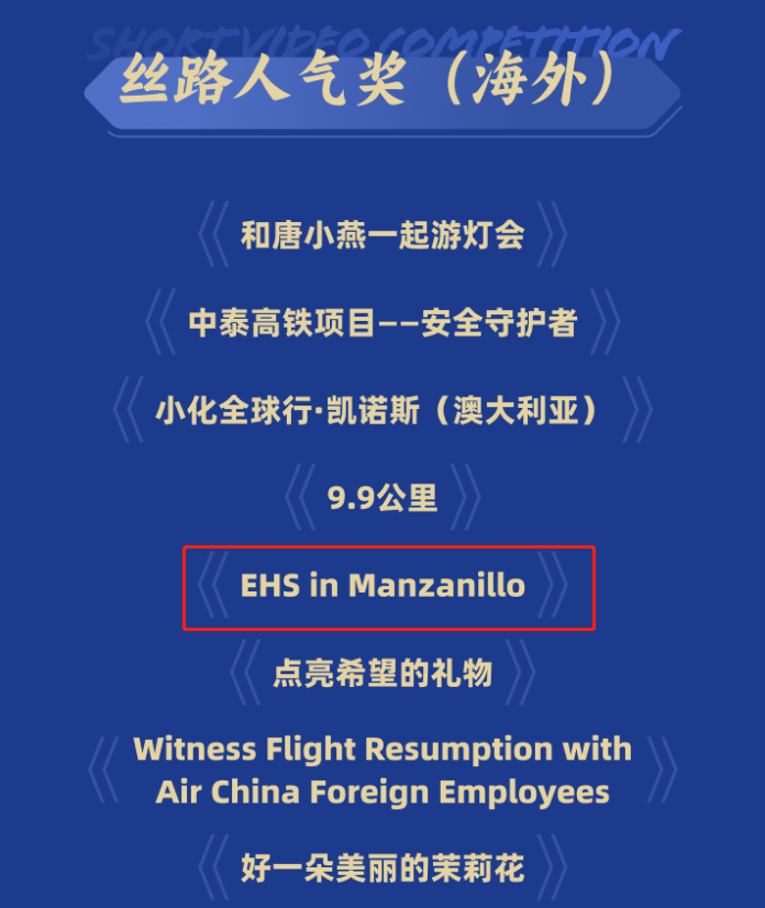 Stake(中国区)官方网站