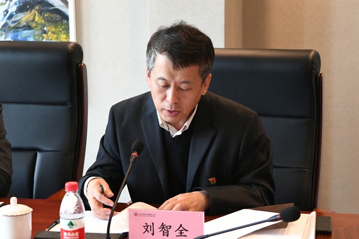 Stake(中国区)官方网站