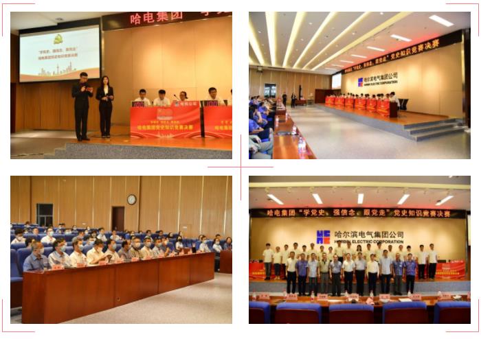 Stake(中国区)官方网站