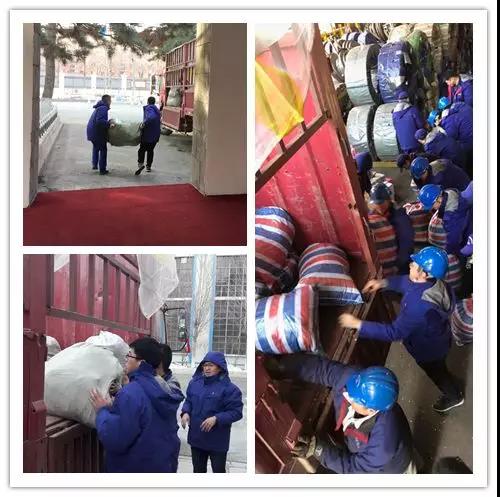 Stake(中国区)官方网站