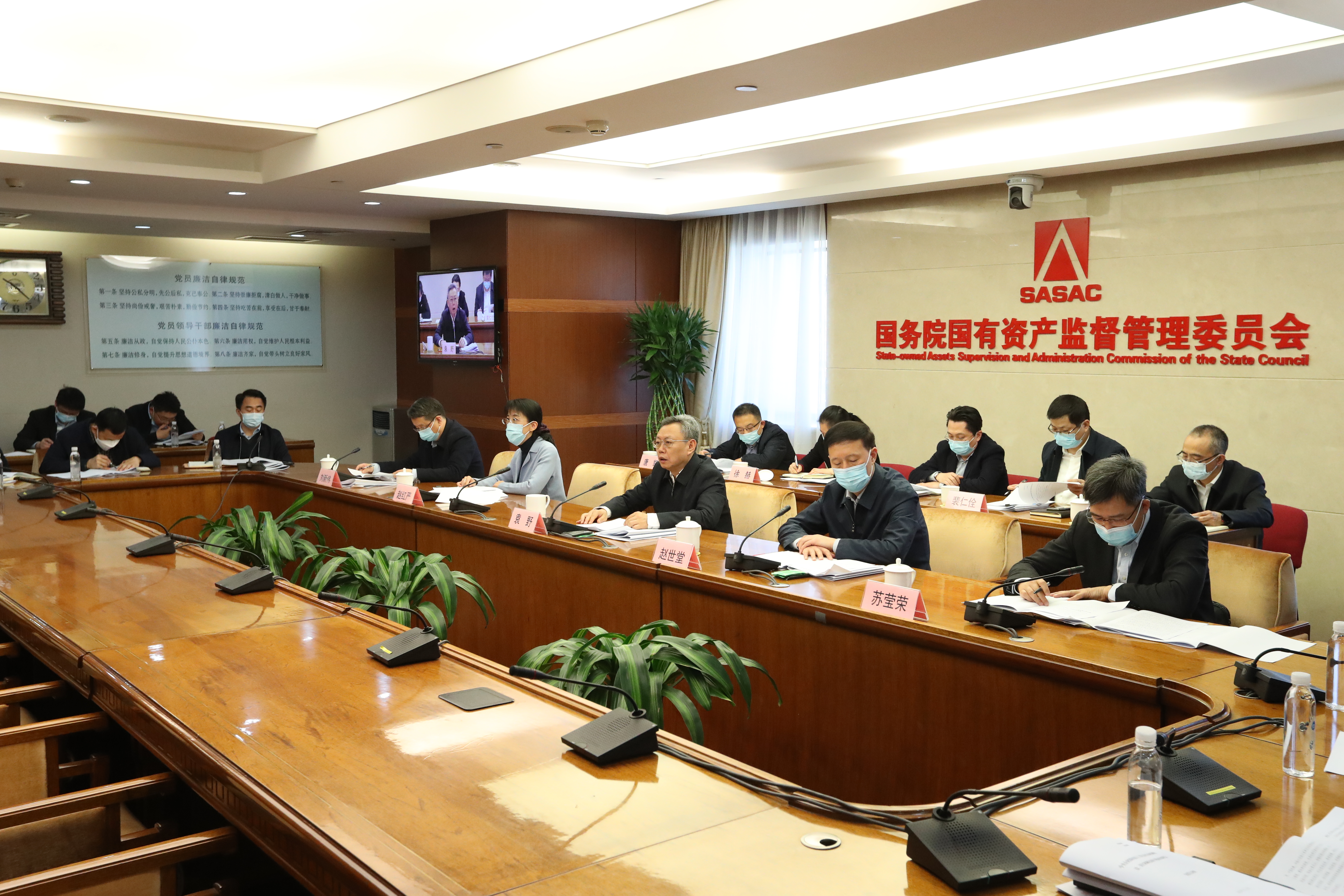 Stake(中国区)官方网站