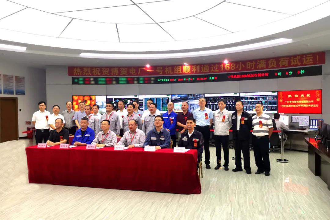 Stake(中国区)官方网站