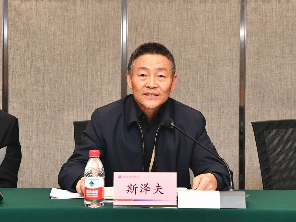 Stake(中国区)官方网站