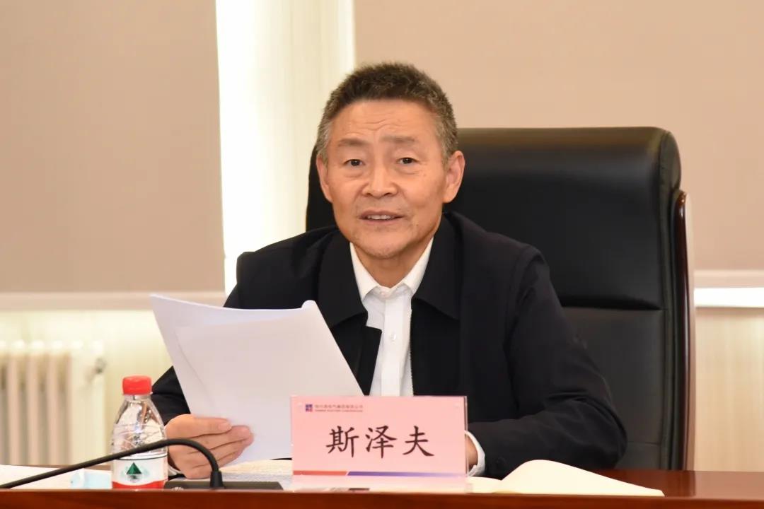 Stake(中国区)官方网站