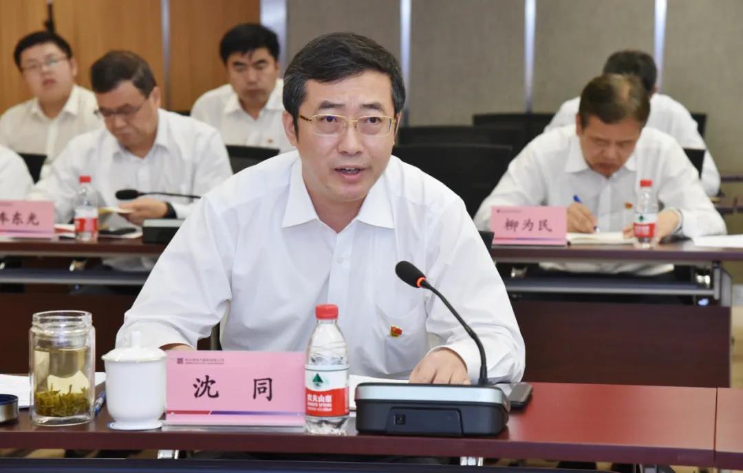 Stake(中国区)官方网站