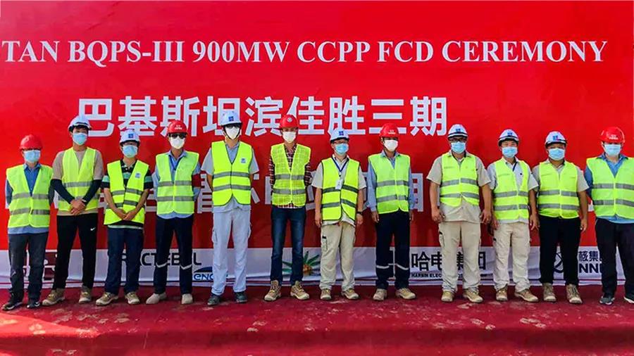 Stake(中国区)官方网站