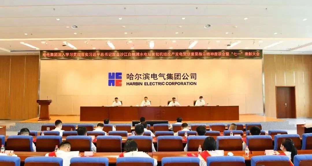 Stake(中国区)官方网站