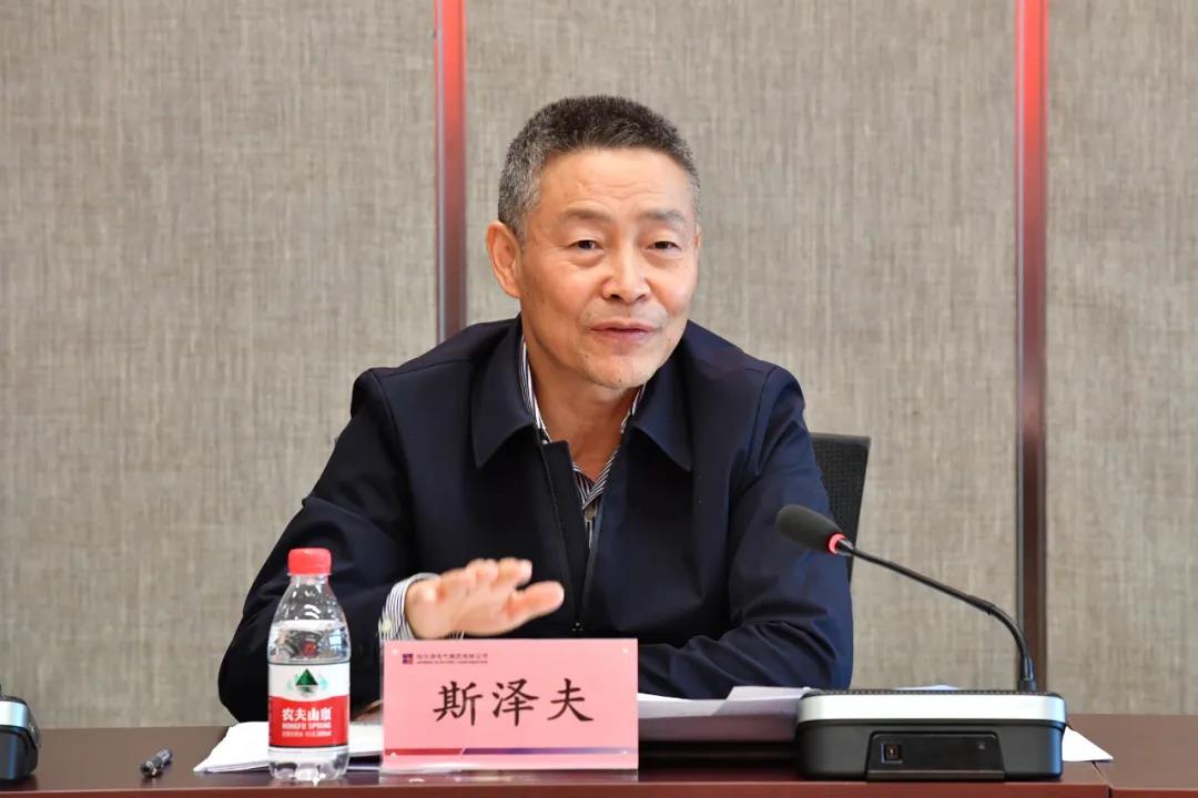 Stake(中国区)官方网站