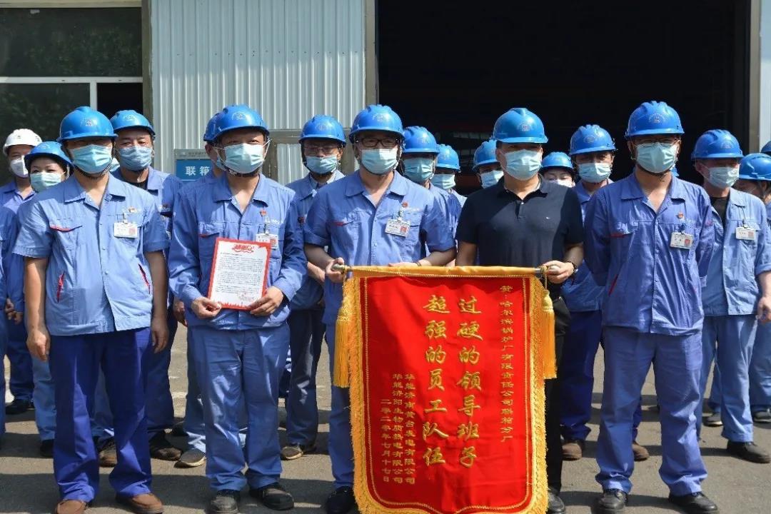 Stake(中国区)官方网站