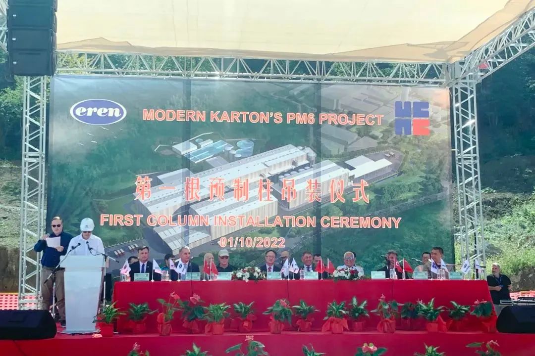 Stake(中国区)官方网站