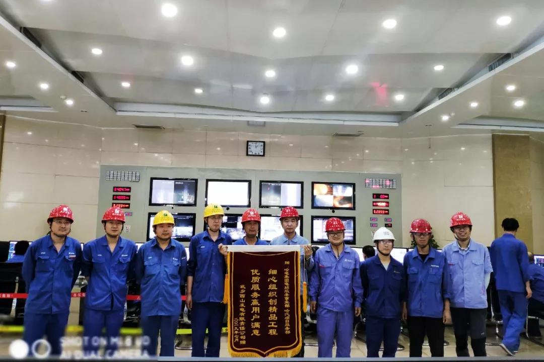 Stake(中国区)官方网站