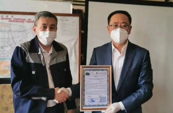 Stake(中国区)官方网站