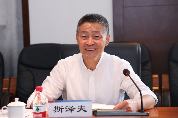 Stake(中国区)官方网站