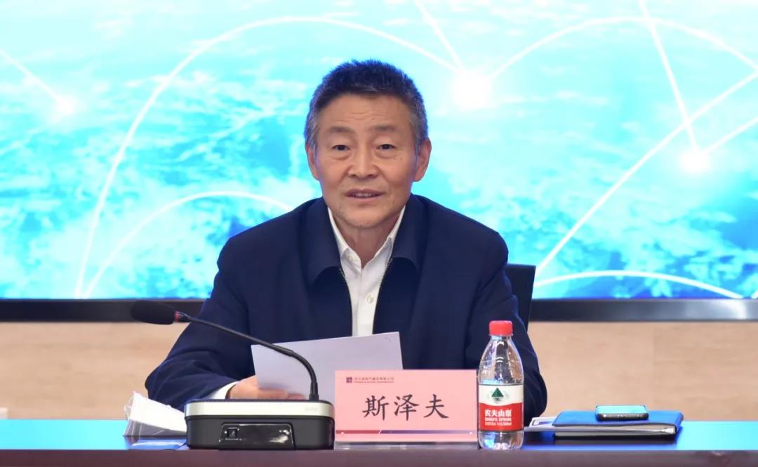 Stake(中国区)官方网站