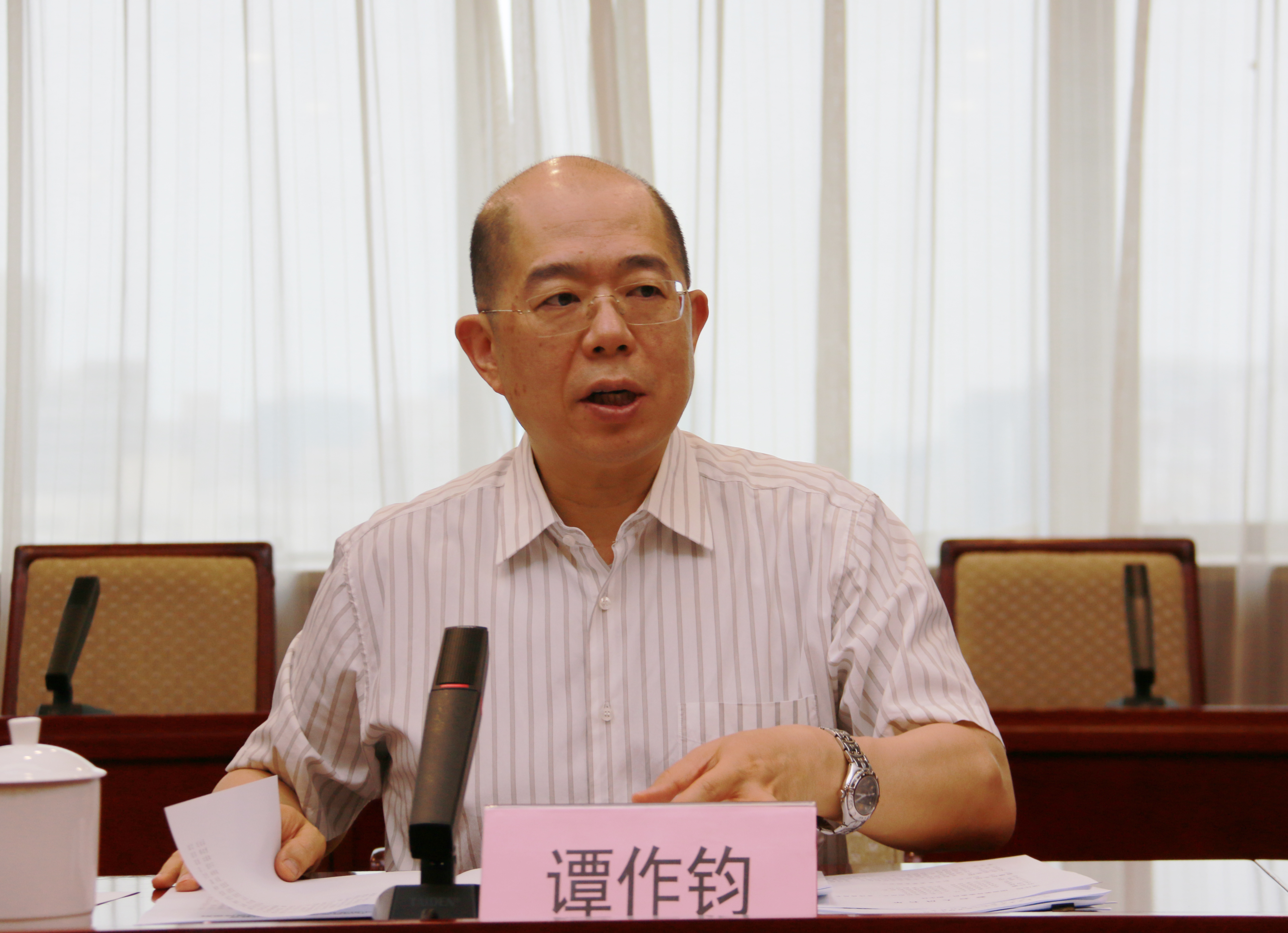 郝鹏、国资、央企、国资委、书记、主任、国企、企业鼎新