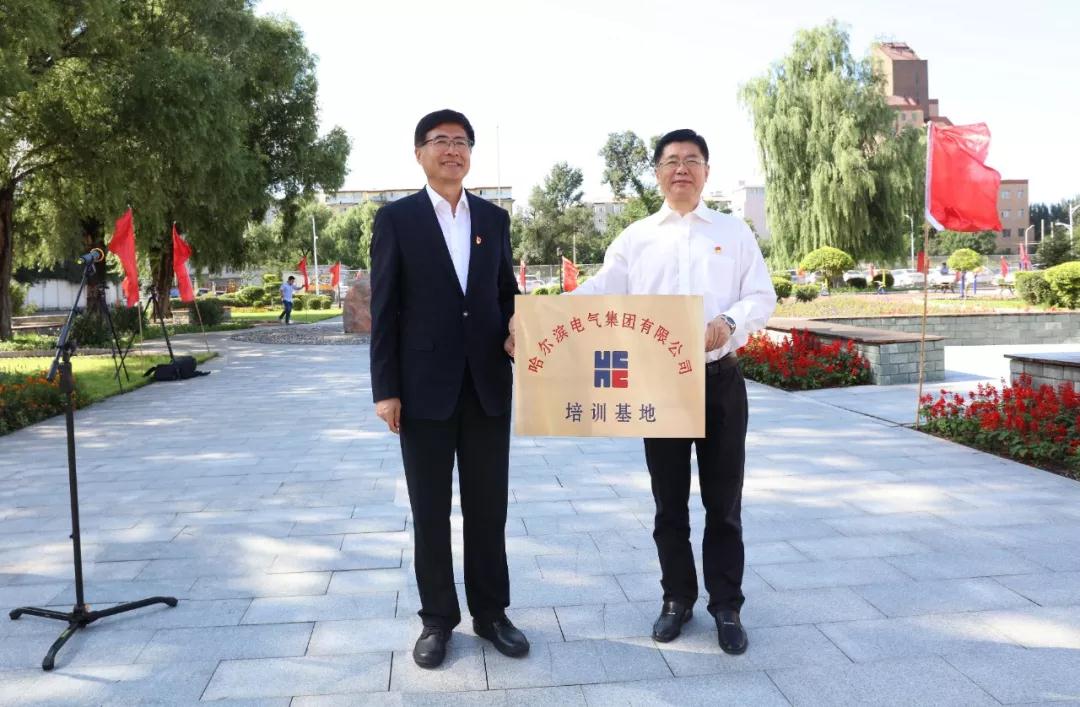 Stake(中国区)官方网站