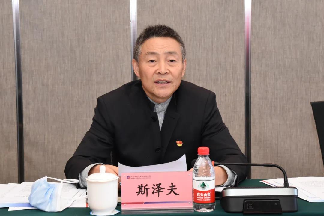 Stake(中国区)官方网站