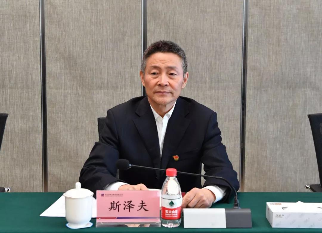 Stake(中国区)官方网站