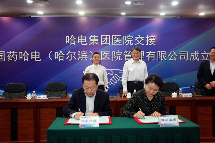 Stake(中国区)官方网站