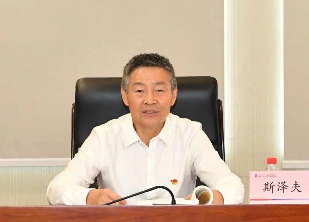 Stake(中国区)官方网站