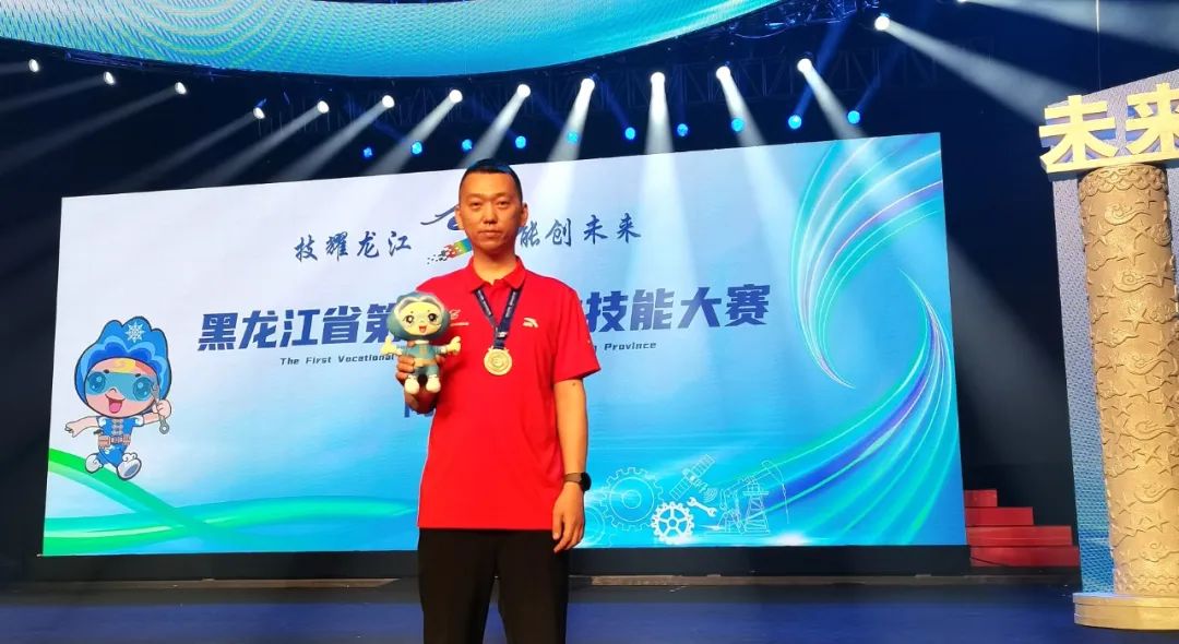 Stake(中国区)官方网站