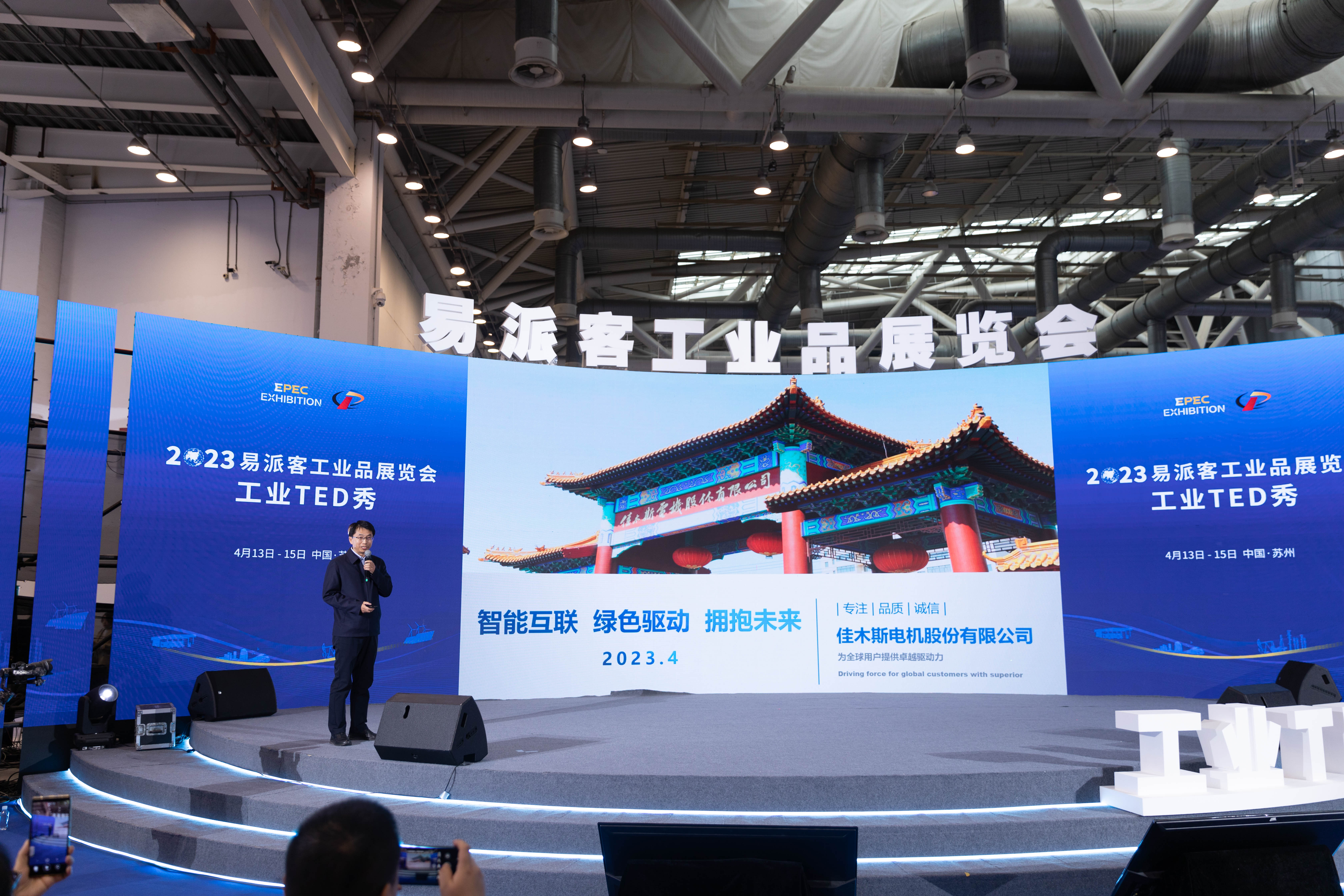 Stake(中国区)官方网站