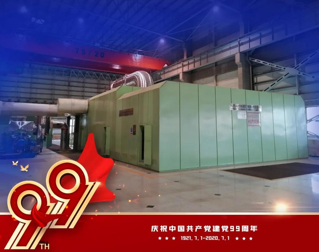 Stake(中国区)官方网站