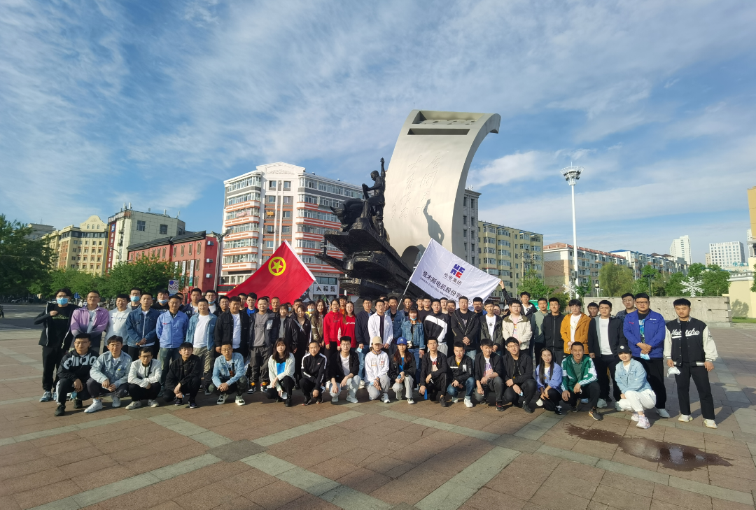 Stake(中国区)官方网站