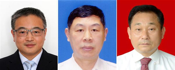 图为黄群、宋月才、姜开斌三位同道的肖像（由左至右）。