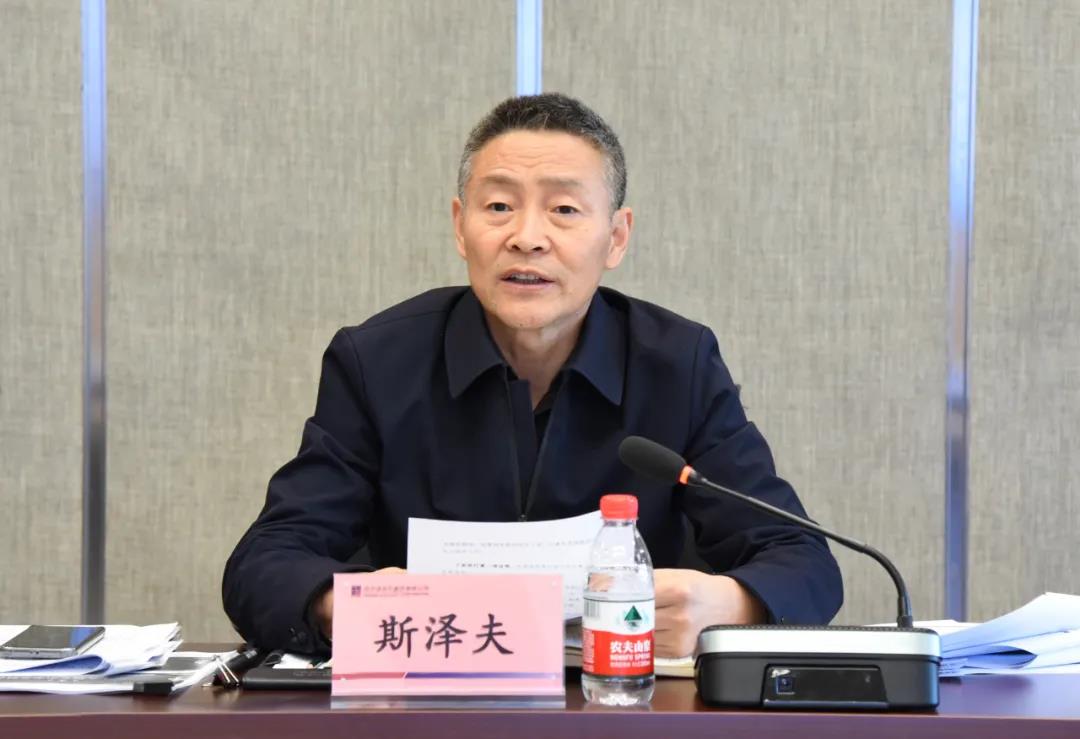 Stake(中国区)官方网站