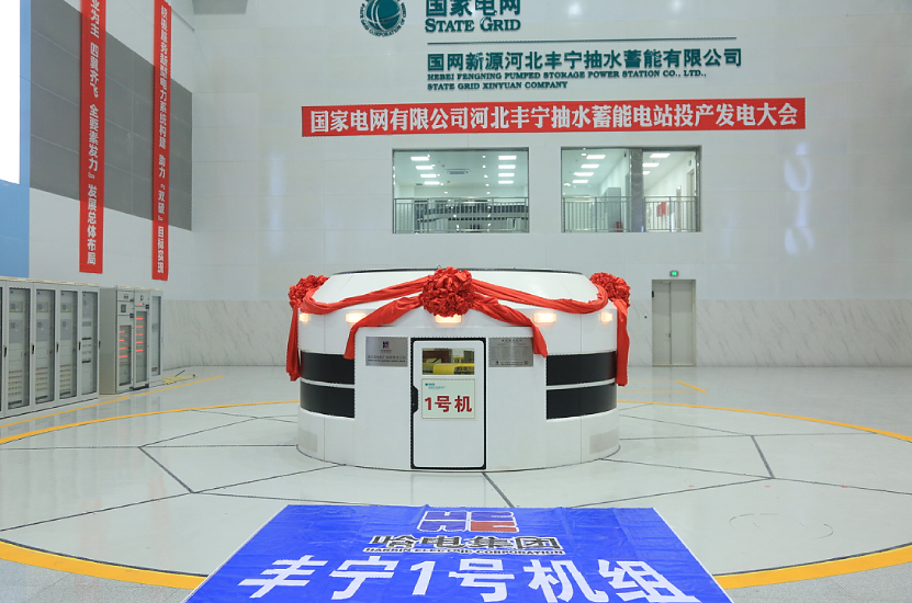 Stake(中国区)官方网站