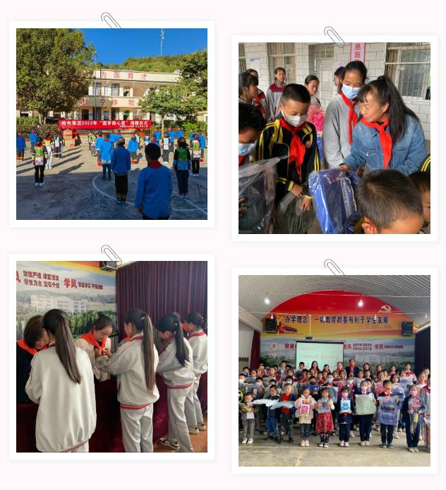 Stake(中国区)官方网站