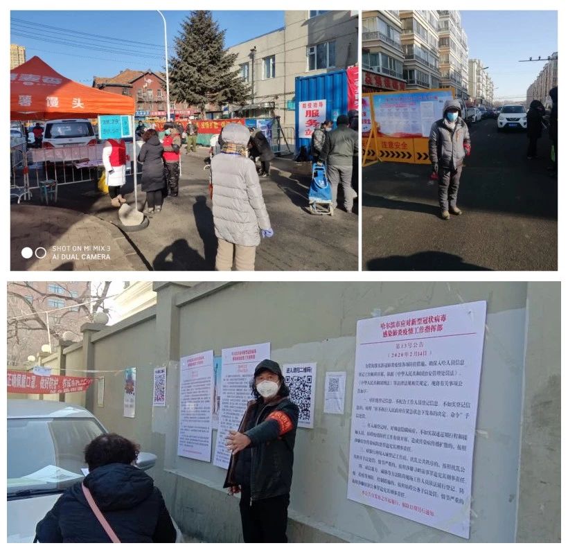 Stake(中国区)官方网站