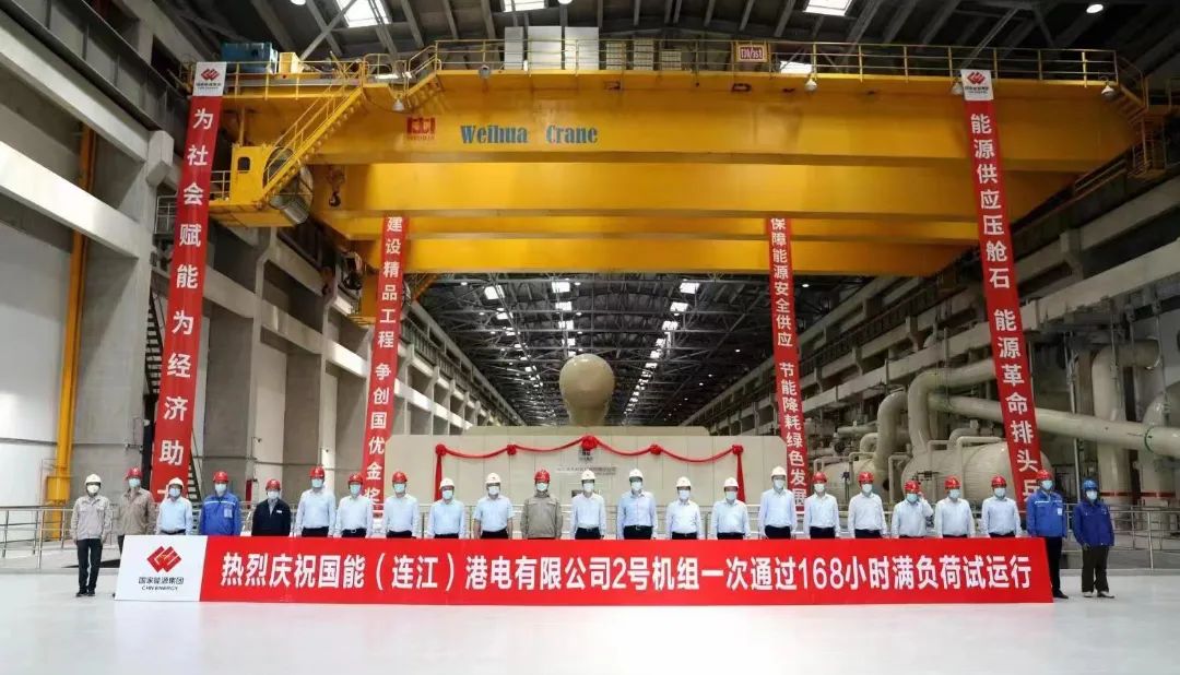 Stake(中国区)官方网站