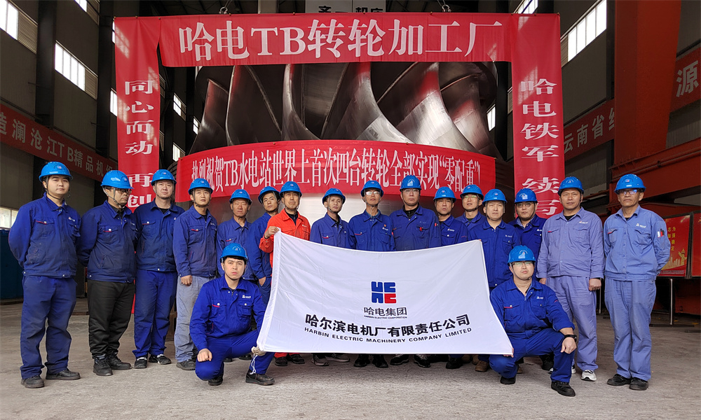 Stake(中国区)官方网站