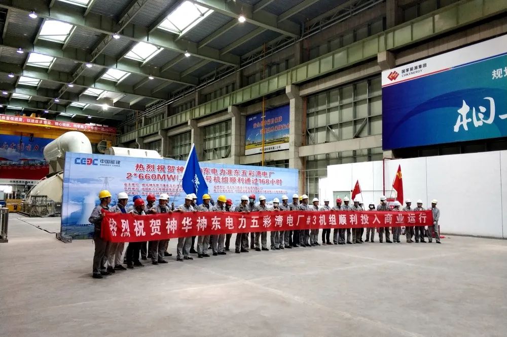 Stake(中国区)官方网站