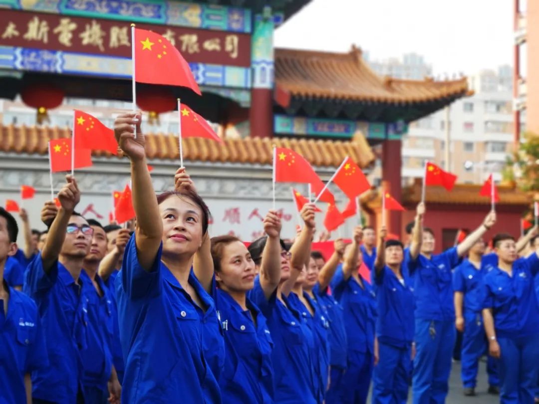 Stake(中国区)官方网站