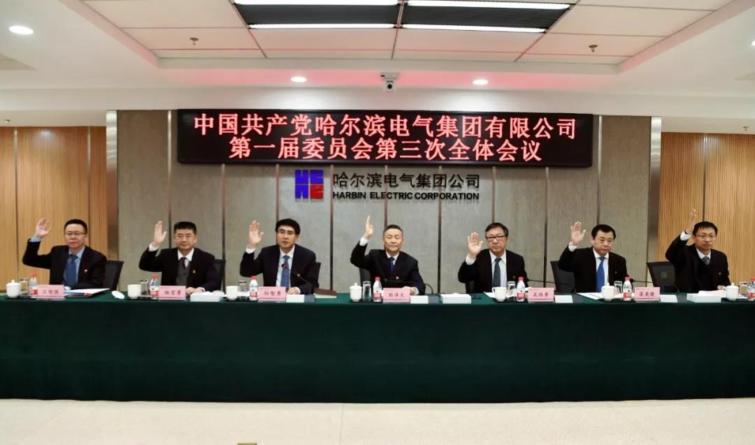 Stake(中国区)官方网站